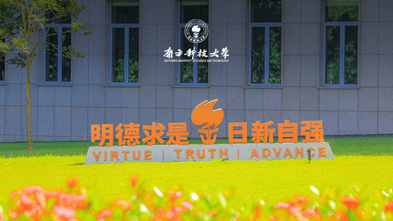 院史館網(wǎng)站